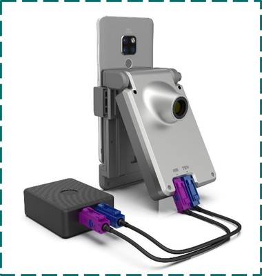 手持智能巡检仪（三合一版）超声+地电波+红外